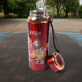 Luxe Print Flask