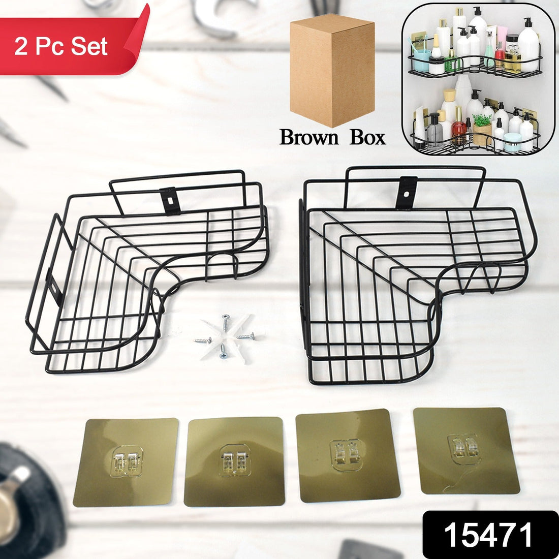 No Drill Shower Rack