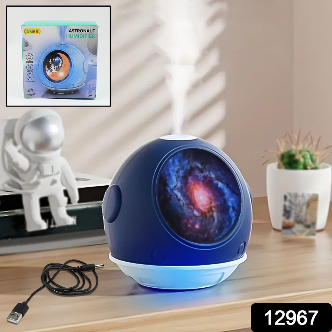 ball Humidifier