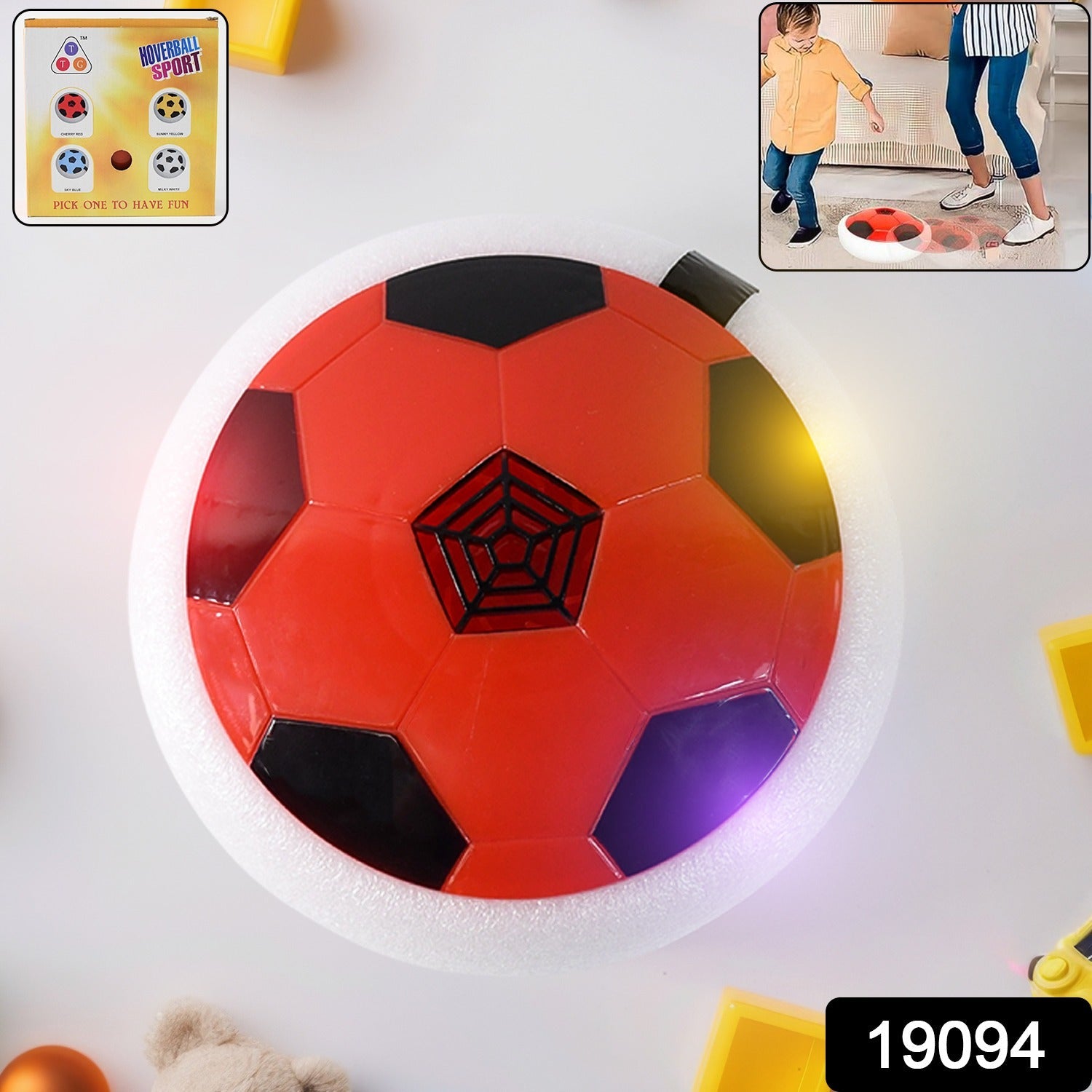 Foam Guard Air Ball