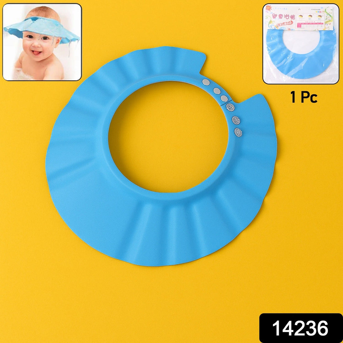Adjustable Baby Shower Cap