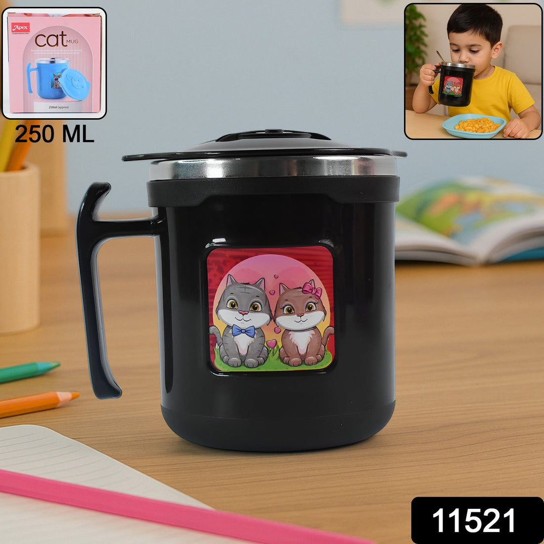 Cat Design SS Insulated Bottle