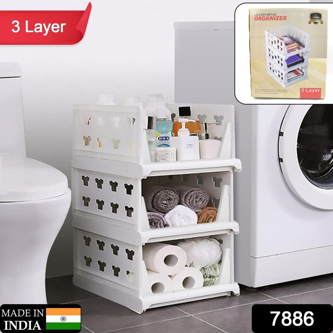 3-layer stackable storage cart, foldable and multifunctional