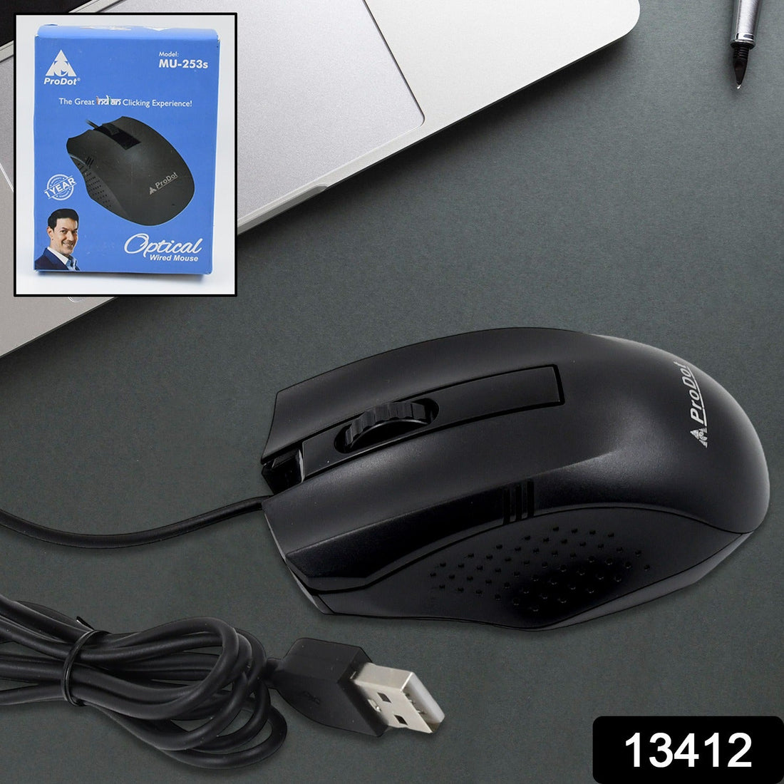 computer mouse
