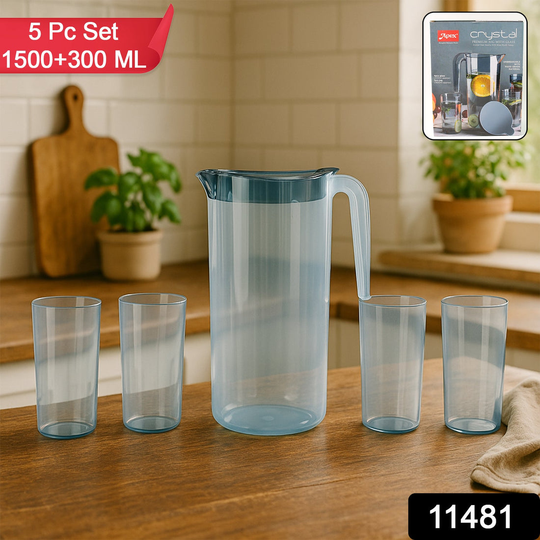 Apex Home Essence Premium Jug Set